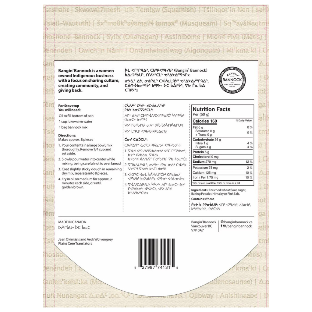 Indigenous Frybread Mix by Bangin&#39; Bannock