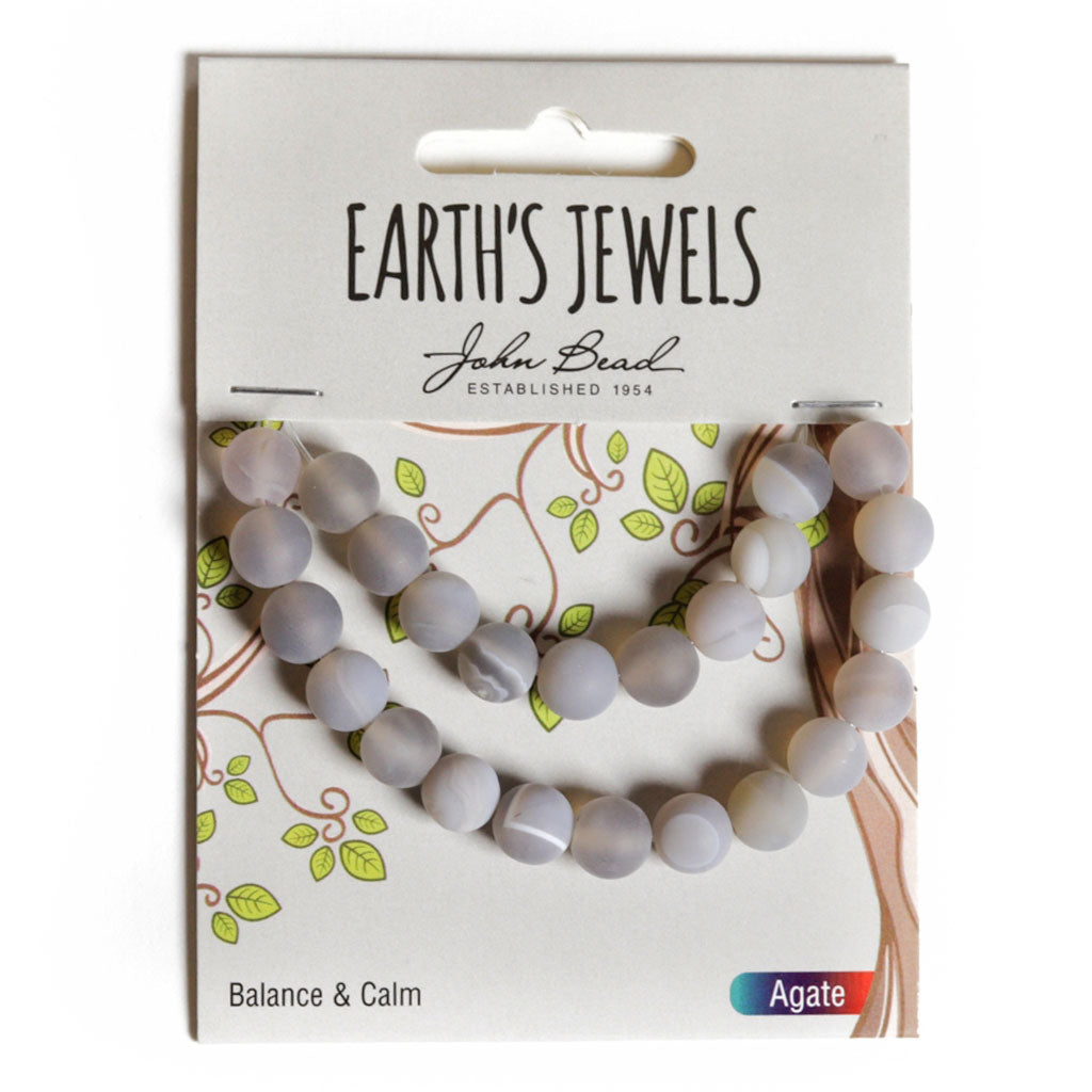 Striped Agate Brown - 8mm Round