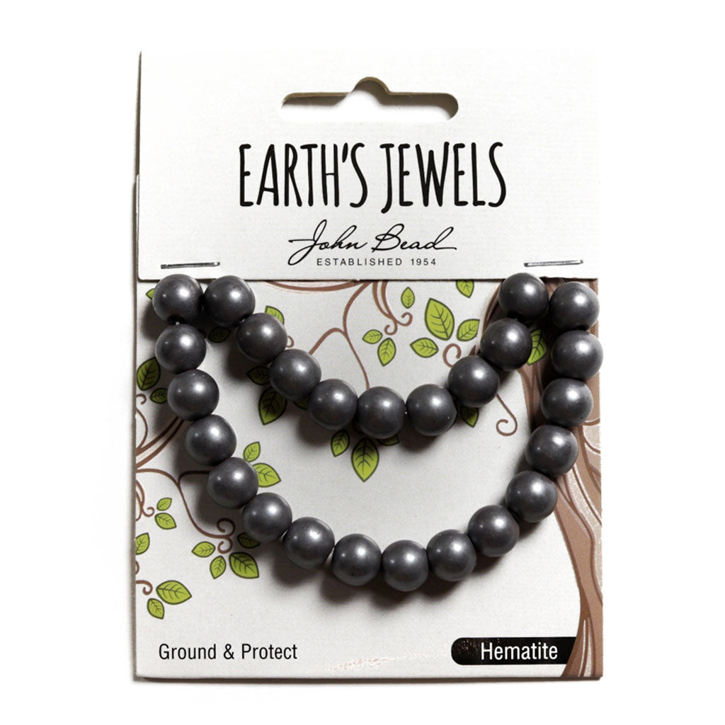 Hematite Natural - 8mm Round